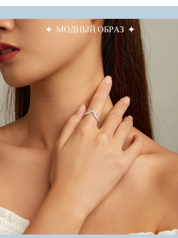 (Bild für) Pandora Kronenring - BSR296 - Ansicht 12