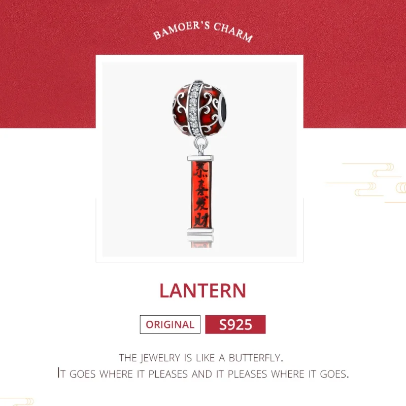 (Bild für) Silberner Laternen-Charm im Pandora-Stil - BSC134 - Ansicht 8
